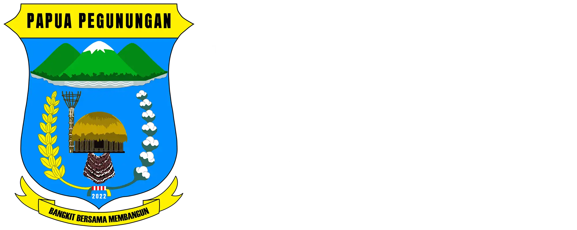 logo white - SIJ2 Sistem Informasi Jalan dan Jembatan Provinsi Papua Pegunungan